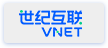 世纪互联